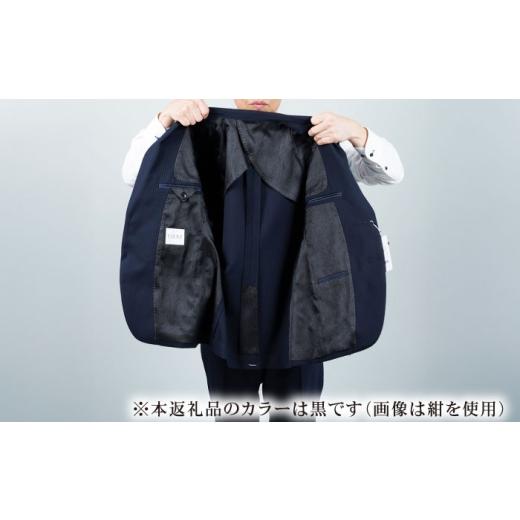 ふるさと納税 服 岐阜県 岐阜市 ficce 3ピース スーツ シャドーストライプ　 カラー：黒 サイズ：BB体7 スーツセット ビジネス フォーマルスーツ 岐阜市 ／ ワ…の画像