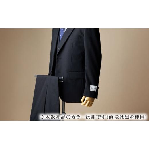 ふるさと納税 服 岐阜県 岐阜市 ficce 3ピース スーツ シャドーストライプ　 カラー：紺 サイズ：BB体6 スーツセット ビジネス フォーマルスーツ 岐阜市 ／ ワ…の画像