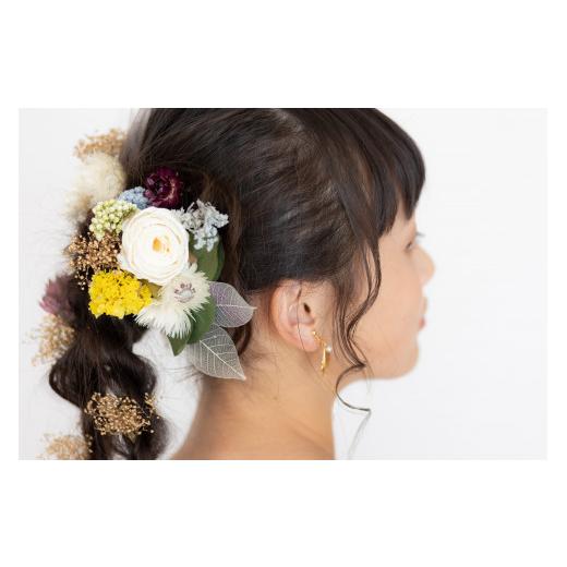 ふるさと納税 雑貨・日用品 岐阜県 各務原市 763 ドライフラワーの髪飾り(ホワイトローズ)