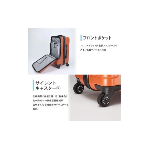 ふるさと納税 カバン 北海道 赤平市 PROTeCA Pocket Liner2 48 TR 01341 (04 オリーブドラブ) スーツケース 国産 日本製 37L プロテカ キャリー バッグ 機内持…_4