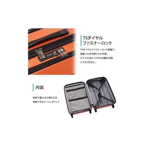ふるさと納税 カバン 北海道 赤平市 PROTeCA Pocket Liner2 48 TR 01341 (04 オリーブドラブ) スーツケース 国産 日本製 37L プロテカ キャリー バッグ 機内持…_5