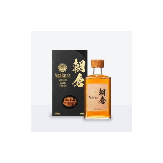 ふるさと納税 お酒 洋酒 福岡県 朝倉市 篠崎 朝倉 SHERRY CASK FINISH 500ml 配送不可:離島