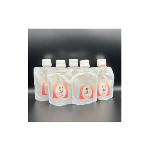 ふるさと納税 お酒 奈良県 十津川村 ノンアルコール 甘酒 1730769