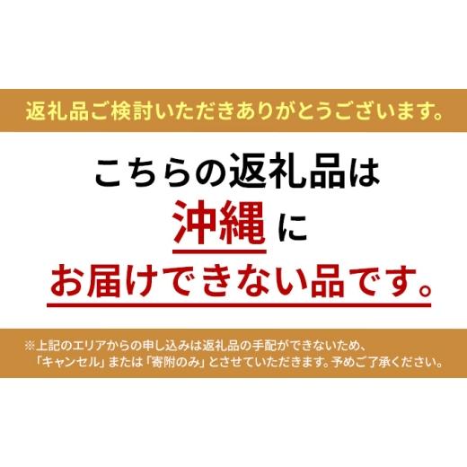 ふるさと納税 コーヒー 岐阜県 揖斐川町 No.5568-0519 定期便 3回 エクササイズ コーヒー 30本入り 1袋 美容 健康 ダイエット 飲料 珈琲 ポリフェノール アミ…_2