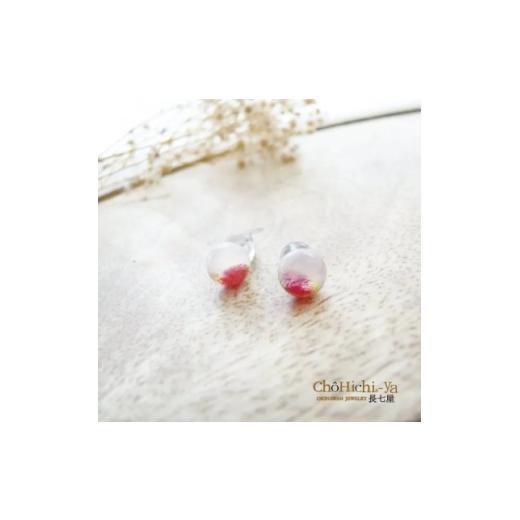 ふるさと納税 アクセサリー 沖縄県 北中城村 長七屋の月桃ピアス GeP-1 証明書付 1712064