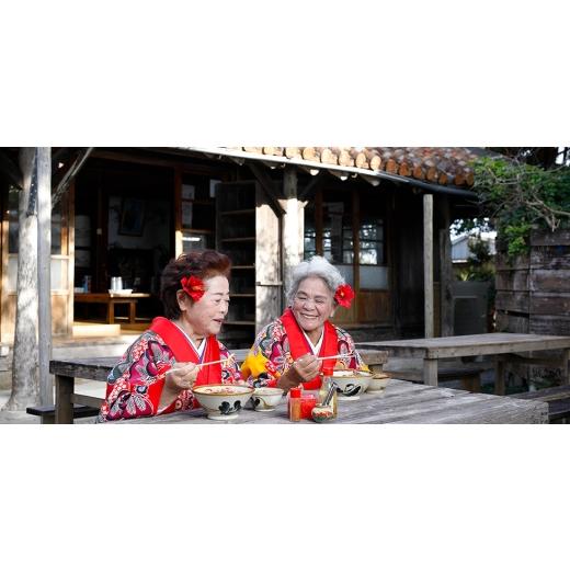 ふるさと納税 食器・グラス 皿 沖縄県 北中城村 伝統のやちむん　丸紋 3.5寸マカイ ペア　 仁陶器工房 1724474_5