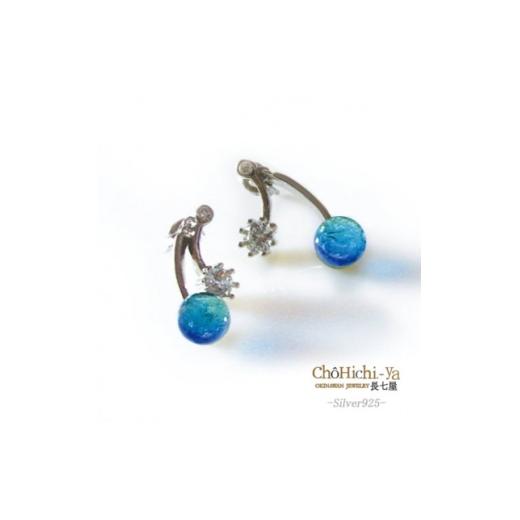 ふるさと納税 アクセサリー 沖縄県 北中城村 長七屋のケラマブルーピアス pi11-1 証明書付き シルバー 1725061