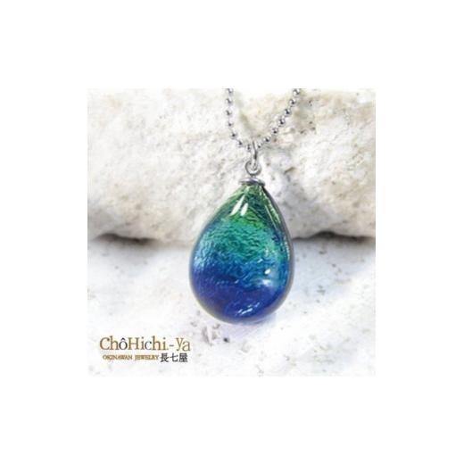 ふるさと納税 アクセサリー ネックレス 沖縄県 北中城村 長七屋のケラマブルーネックレス KN-4 証明書付き 1725075