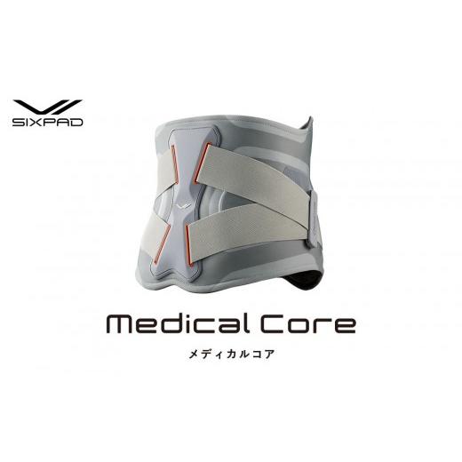 ふるさと納税 美容・健康家電 愛知県 名古屋市 SIXPAD Medical Core LLサイズ | シックスパッド メディカルコア EMS 体幹トレーニング 腹筋 引き締め 健康管理…