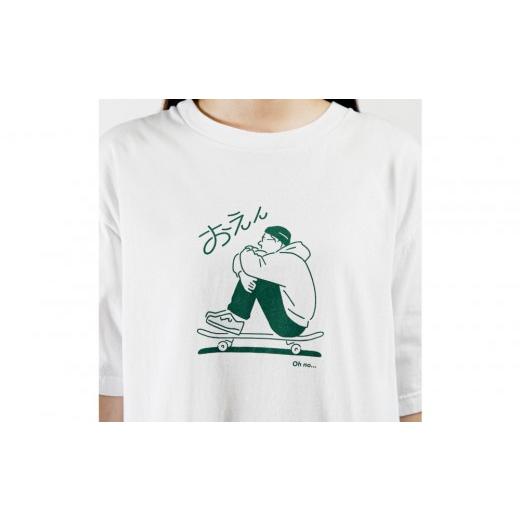 ふるさと納税 服 男 岡山県 岡山市 おえんオーバーサイズTシャツ Lサイズ Lサイズ