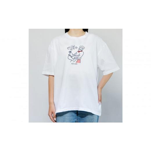 ふるさと納税 服 男 岡山県 岡山市 でーこんてーてーてーオーバーサイズTシャツ Lサイズ Lサイズ