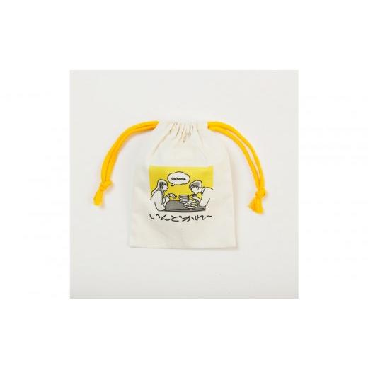 ふるさと納税 雑貨・日用品 岡山県 岡山市 いんどかれー巾着ポーチ いんどかれー