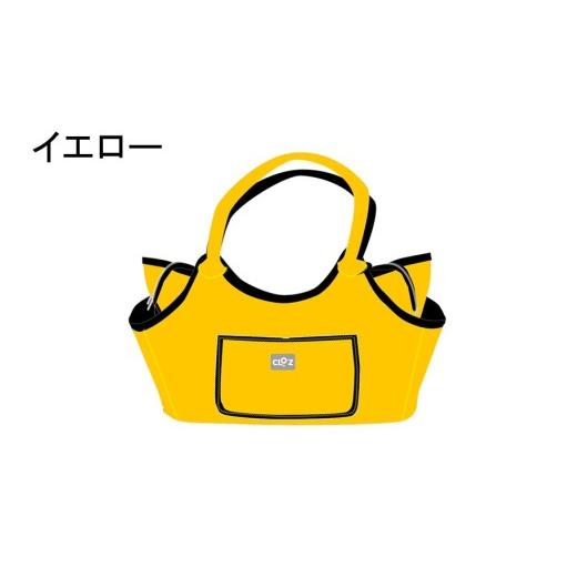 ふるさと納税 カバン トートバッグ 大分県 国東市 選べるカラー クロッツバッグ 防水素材 ボートトート/カラーイエロー_2665R-4 イエロー