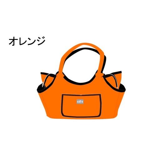 ふるさと納税 カバン トートバッグ 大分県 国東市 選べるカラー クロッツバッグ 防水素材 ボートトート/カラーオレンジ_2665R-5 オレンジ