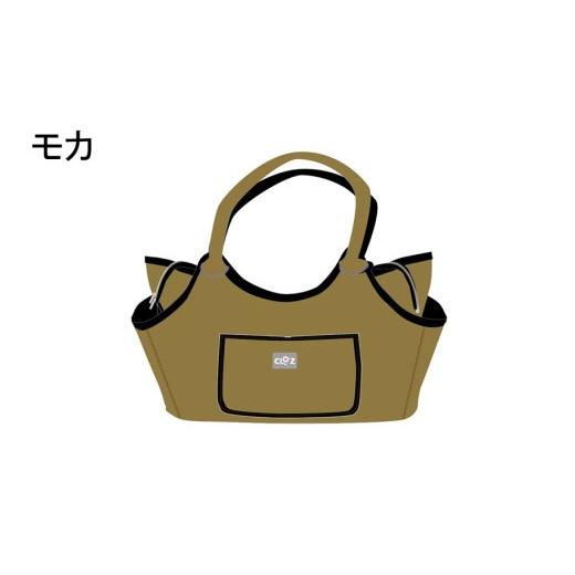 ふるさと納税 カバン トートバッグ 大分県 国東市 選べるカラー クロッツバッグ 防水素材 ボートトート/カラーモカ_2665R-7 モカ