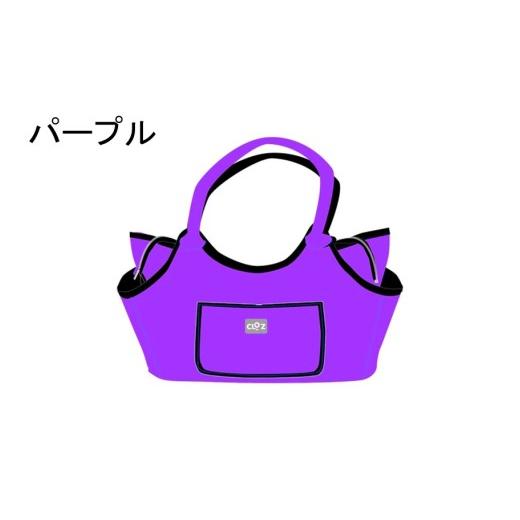 ふるさと納税 カバン トートバッグ 大分県 国東市 選べるカラー クロッツバッグ 防水素材 ボートトート/カラーパープル_2665R-8 パープル