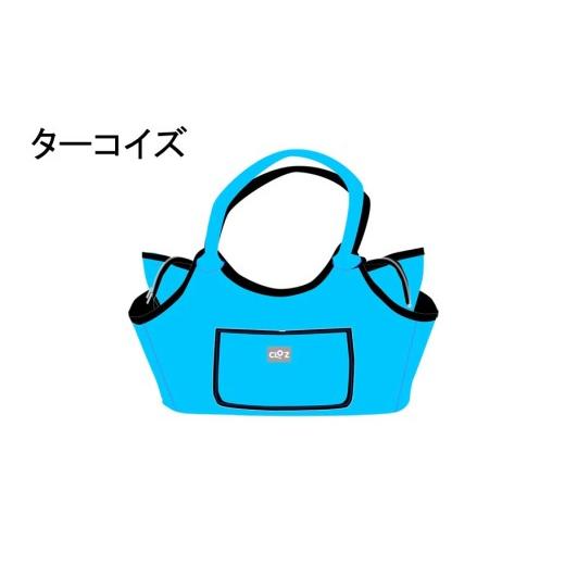 ふるさと納税 カバン トートバッグ 大分県 国東市 選べるカラー クロッツバッグ 防水素材 ボートトート/カラーターコイズ_2665R-13 ターコイズ