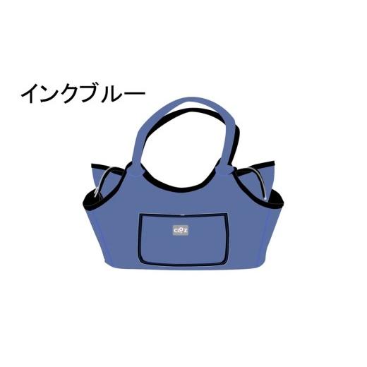 ふるさと納税 カバン トートバッグ 大分県 国東市 選べるカラー クロッツバッグ 防水素材 ボートトート/カラーインクブルー_2665R-14 インクブルー