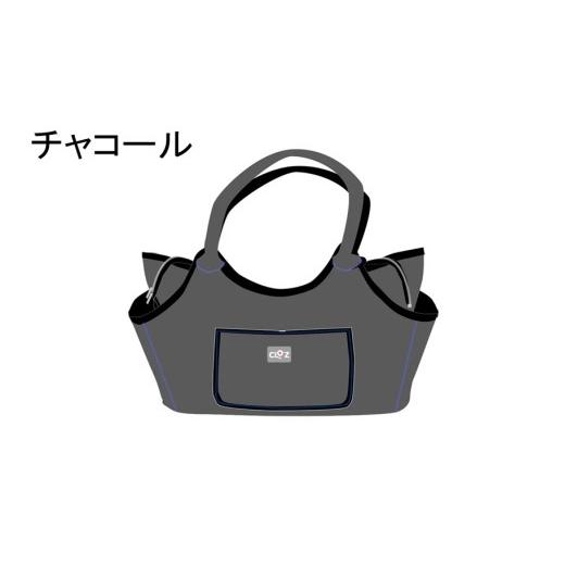 ふるさと納税 カバン トートバッグ 大分県 国東市 選べるカラー クロッツバッグ 防水素材 ボートトート/カラーチャコール_2665R-16 チャコール