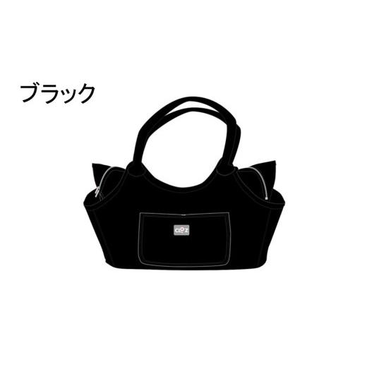 ふるさと納税 カバン トートバッグ 大分県 国東市 選べるカラー クロッツバッグ 防水素材 ボートトート/カラーブラック_2665R-17 ブラック