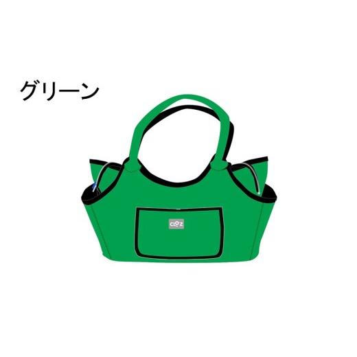 ふるさと納税 カバン トートバッグ 大分県 国東市 選べるカラー クロッツバッグ 防水素材 ボートトート/カラーグリーン_2665R-18 グリーン