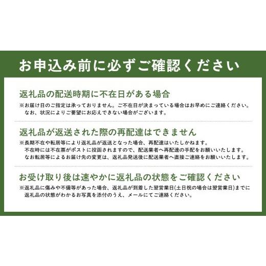 ふるさと納税 野菜類 トマト 青森県 深浦町  9月発送 訳あり 青森県産 桃太郎 トマト 約4kg 大玉 tomato 新鮮 野菜 旬 甘い 完熟 ジュース 産地直送 農家直送 …_6