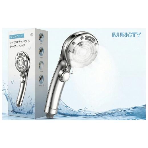 ふるさと納税 空調・季節家電 千葉県 松戸市 シャワーヘッド マイクロナノバブル 6段階モード 手元止水 ミスト 増圧 節水 シャワー フェース 肌ケア 高洗浄力 …