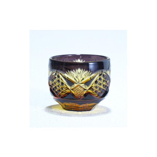 ふるさと納税 陶磁器・漆器・ガラス 宮崎県 綾町 猪口「綾切子」(カラー:アンバー/パープル) グラスアート黒木 _A0004-036 アンバー/パープル