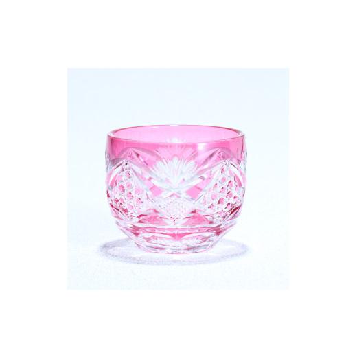 ふるさと納税 陶磁器・漆器・ガラス 宮崎県 綾町 猪口「綾切子」(カラー:金赤) グラスアート黒木 _A0004-037 金赤