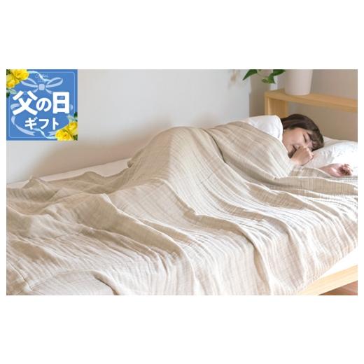 ふるさと納税 タオル・寝具 大阪府 泉佐野市  父の日 sasara 4重ガーゼケット（ナチュラル） タオル 泉州タオル 普段使い 日用品 家族 たおるの画像
