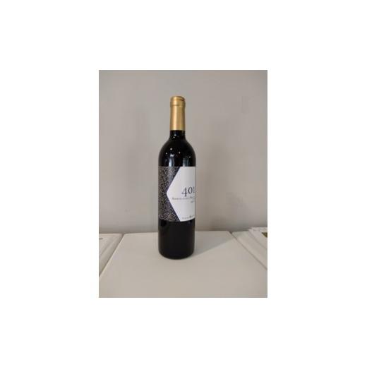 ふるさと納税 ワイン 赤ワイン 長野県 塩尻市 ドメーヌ・コーセイ 401 桔梗ヶ原メルロ | ワイン ドメーヌ・コーセイ 赤 赤ワイン メルロ メルロー ぶどう 酒 …