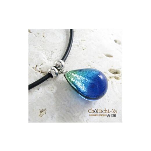 ふるさと納税 アクセサリー ネックレス 沖縄県 北中城村 長七屋のケラマブルーネックレス KNH-7 証明書付き 1726086