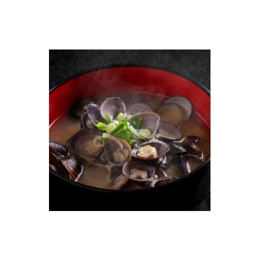 ふるさと納税 魚貝類 しじみ 北海道 小清水町 網走湖産しじみ貝小分け済み1kg (125g×2)4袋 1682671