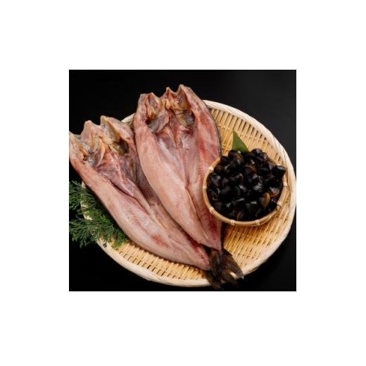 ふるさと納税 魚貝類 しじみ 北海道 小清水町 開きほっけ一夜干し・網走湖産しじみセット 1682676