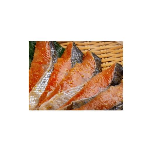 ふるさと納税 魚貝類 北海道 小清水町 秋鮭西京漬 1切×6パックセット 1682988