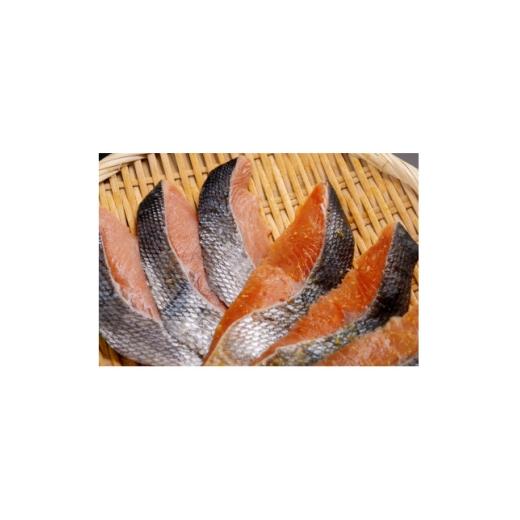 ふるさと納税 魚貝類 北海道 小清水町 秋鮭粕漬・秋鮭西京漬 各3切れ 計6切セット 1682992