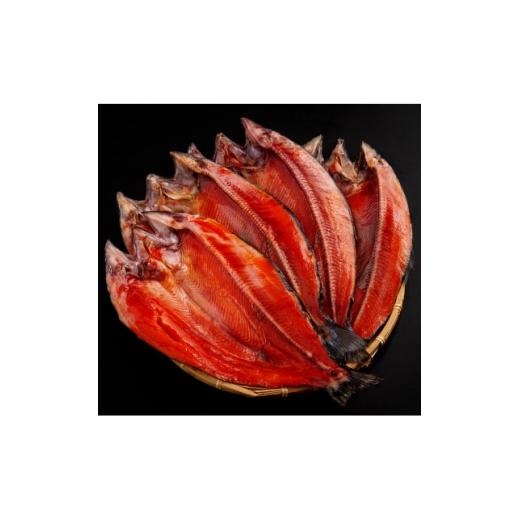 ふるさと納税 干物 北海道 小清水町 開き桜ます一夜干し4枚セット 1683103