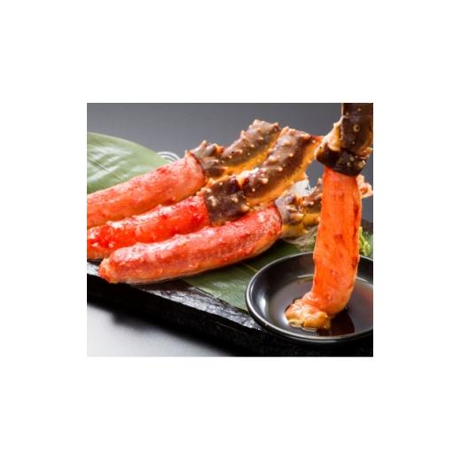 ふるさと納税 カニ タラバガニ 北海道 小清水町 お刺身OK 生冷凍本たらば蟹ポーション 約1kg しゃぶしゃぶ・焼きガニ用 1683131