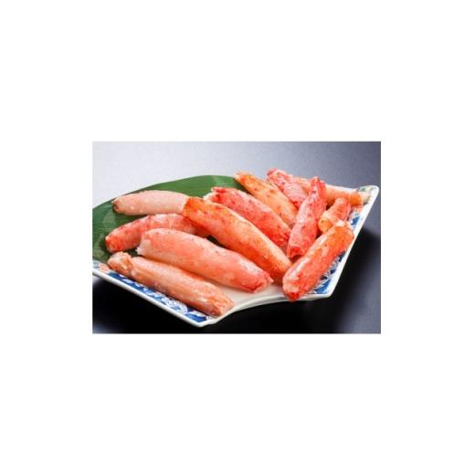 ふるさと納税 カニ タラバガニ 北海道 小清水町 訳アリ ・ 数量限定 生冷たらばむき棒身 1kg(500g×2) 1683201