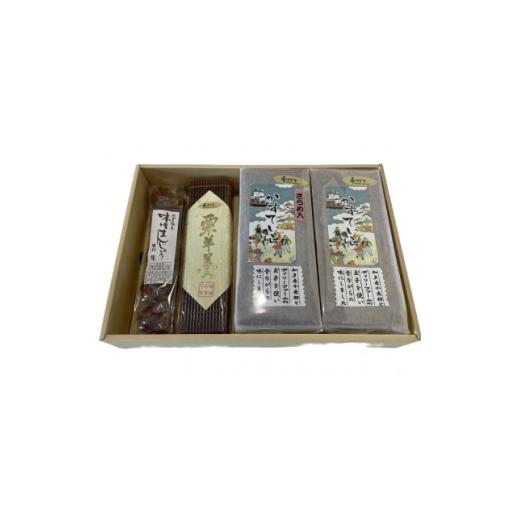 ふるさと納税 菓子 カステラ 愛知県 武豊町 カステラ2種類(プレーン・ザラメ入り)・栗羊羹・味噌まんじゅう(5個入り)セット 1717575