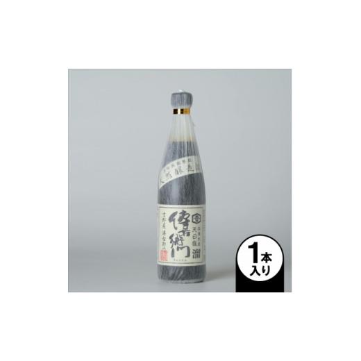 ふるさと納税 醤油 愛知県 武豊町 傳右衛門溜 720ml×1本 1729262の画像