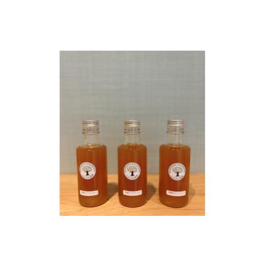 ふるさと納税 炭酸飲料 鹿児島県 枕崎市 父の日 果実から生まれた身体に優しいコーラ 柑橘クラフトコーラ 計540ml A3-387F 1731746