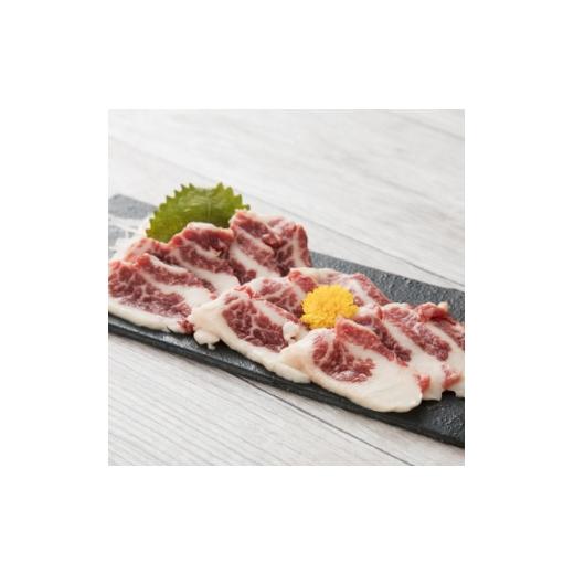 ふるさと納税 馬肉 熊本県 美里町 馬刺し 霜降りスライス 200g(美里町) 1729720