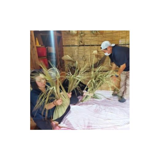 ふるさと納税 体験チケット 沖縄県 伊是名村 クバ細工体験1名様 伝統工芸でつくる世界に一つの手しごと 1732910