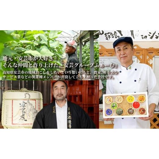 ふるさと納税 菓子 アイス 高知県 安芸市 ミルク アイス 18個 100ml×6個×3回定期便 アイスクリーム 人気 ミルクアイス 濃厚 コク お菓子 洋菓子 牛乳 生乳 …の画像