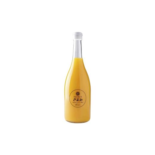 ふるさと納税 果汁飲料 みかん 愛媛県 八幡浜市 きよみジュース 720ml×12本 H56-78 1668621 YWTAS068の画像