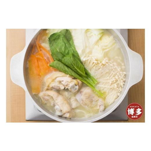 ふるさと納税 水炊き 福岡県 福岡市 定期便 水炊き とり田 水たき セット 4人前 全6回 ふるさと納税 水たき 水炊 みずたき 鍋 福岡市 鶏肉 ポン酢 つみれ 冷…