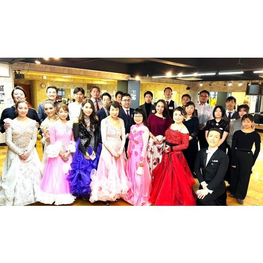 ふるさと納税 体験チケット 大阪府 豊中市 社交ダンス体験(はじめての体験)