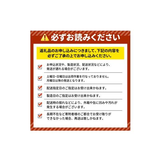 ふるさと納税 ビール 地ビール 滋賀県 彦根市 3ヶ月コラボ定期便 一番搾り 晴れ風 銀河高原ビール | キリン ヤッホーブルーイング 麒麟 銀河高原 コラボ 定期…_2