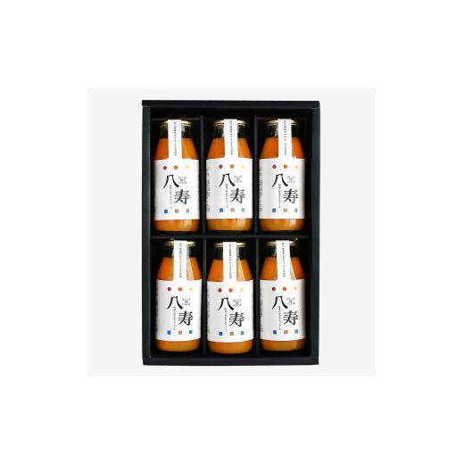 ふるさと納税 果汁飲料 みかん 愛媛県 八幡浜市 特選 八寿みかんジュース ギフトセット(ジュース6本) D34-36 1562352 YW